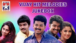 Vijay Hit Melody Jukebox  Superhit Melody Songs Fr