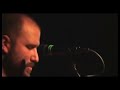 david bazan   curse your branches  new song 