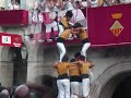 VILANOVA I LA GELTRU