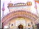 ALLAH SWT, MUHAMMAD SAW,ASLAMI FAIZAN SHADPUR SHAREEF 1/17