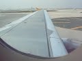 TED United Airbus Landng at MIAMI International MIA / KMIA