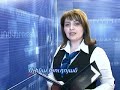 Watch 'Ուր են լողում հայկական ձկները:'