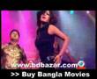 Bangla Music Song : Kii Jadu Tumi Janoo Ree