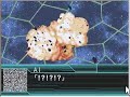 [SRWW]Volfogg/Big Volfogg battle animations
