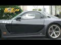 EDO FD3S RX-7