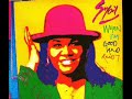 Sybil - When I'm Good And Ready (1993) (12 inch)