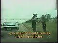 Patrol car destroyed