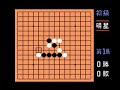 NES in Animal Crossing / どうぶつの森+ ファミコンソフト集 [GC] 1/2