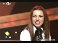 an pona vathia i agapi - http://www.evridiki.net