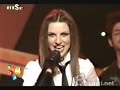 an pona vathia i agapi - http://www.evridiki.net