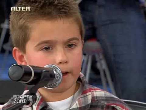 greek boy - greek boy with bouzouki 2.