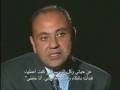 EX MUSLIM ARABIC TANZANIA CONVERT o REVERT TO CHRISTIANITY HASSAN PART 1 of 2