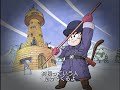 NDS ドラゴンボールDS2 突撃!レッドリボン軍 PV