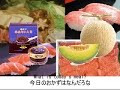 大ハシ正ヤ