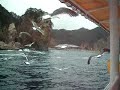 三陸海岸