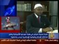 عمدة مدينة مايكن اعتنق الاسلام