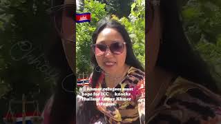 Khmer News - មិនបានយល់ដឹង។