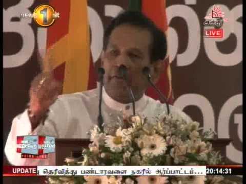Shakthi News
