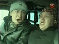 Продавцы страха