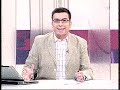 celta   numancia