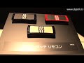 Panasonic EZ Touch Remote Control : DigInfo