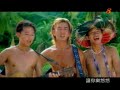 musikk video of the movie - summer holiday