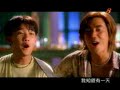 Richie Ren, Guang Liang & Ah Niu - Lang Hua Yi Duo Duo Richie Ren, Guang Liang & Ah Niu - Lang Hua Yi Duo Duo