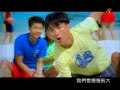 musikk video of the movie - summer holiday