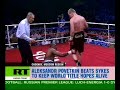 Boxing: Russia's Povetkin KOs American Bull