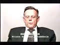 6 Baader Meinhof In Love With Terror BBC3 6/7