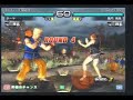 Tekken 5 DR Anna vs. Paul joybox 5296