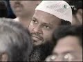 What is First Dawah or Khilafah?
