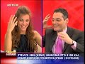 SHOW BIZ NEWS 11-2-2008 DRIMOUSIS