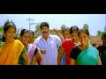 Perinba from Kuselan