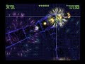 Lamerské video z Geometry Wars Lamerské video z Geometry Wars