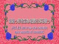 Capitulo 24 parte 1/4