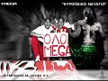 n.o.p.o rethimno n.o.p.o rethimno