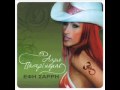 Efi Sarri - Gynaika Olokaftoma