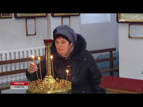 Верующие сегодня отмечают Сретение Господне видео