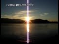 Ramsko jezero 2008. Ramsko jezero 2008.