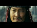 Warlords - Official Trailer [HD]