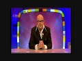 Harry Hill - Jamie Oliver rap