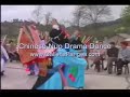 Chinese Nuo Drama Dance