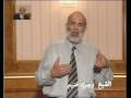 الشيخ وجدي غنيم - وجدانيات - بر الوالدين 1/2