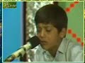 اجمل تلاوة على سطح هذه الأرض.!!Amazing!!!  and Breathtaking RECITATION