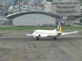 YS-11 takeoff 2
