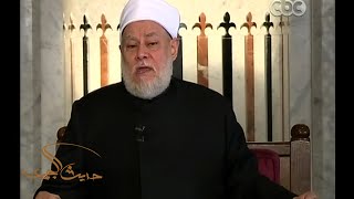 #حديث_الجمعة | زمن الفتن .. حكم الشرع في قتل النفس بغير حق