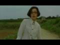 MoMA Film Trailer: Megane