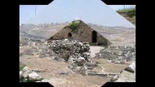 قرية حزما /شمال القدس