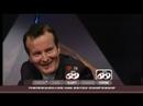 PokerHeaven.com - British Championships 1.3
